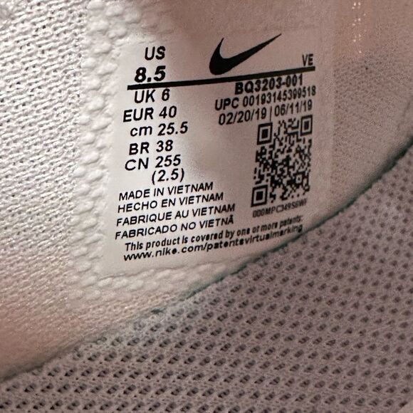 Nike Zoom Gravity Platinum Tint Shoes sz 8.5 - Picture 9 of 9